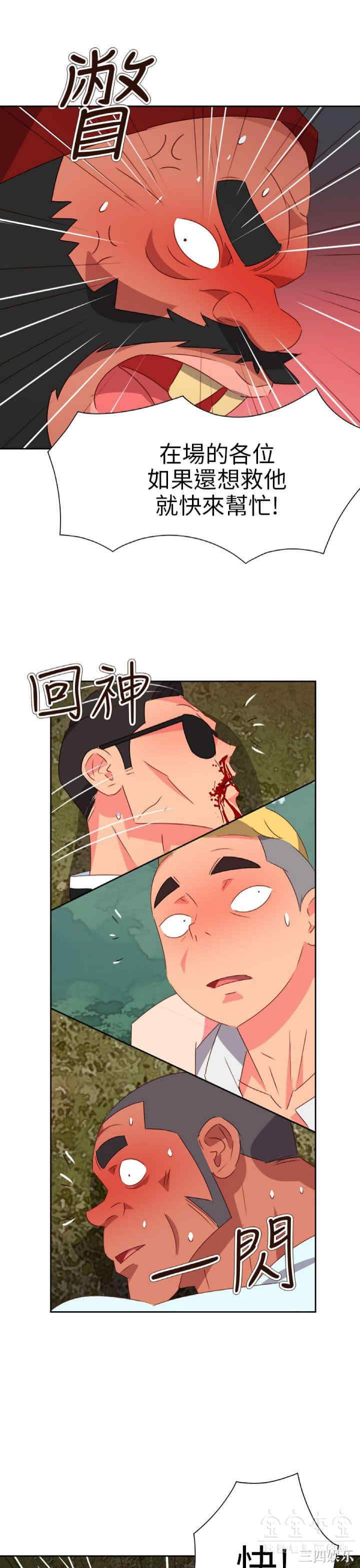 第18张