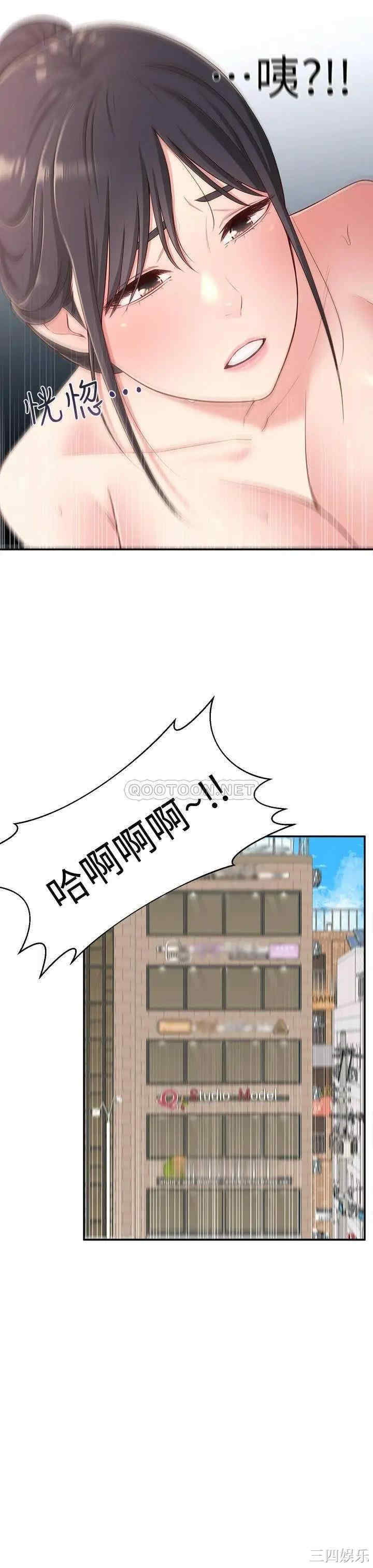 第25张