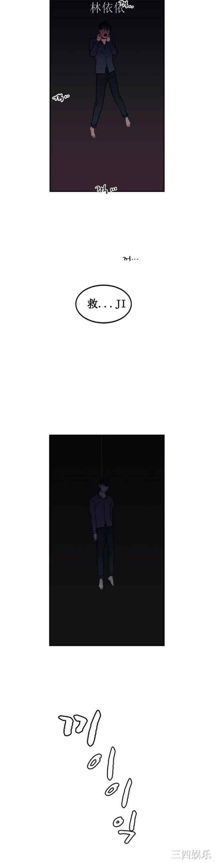 第33张