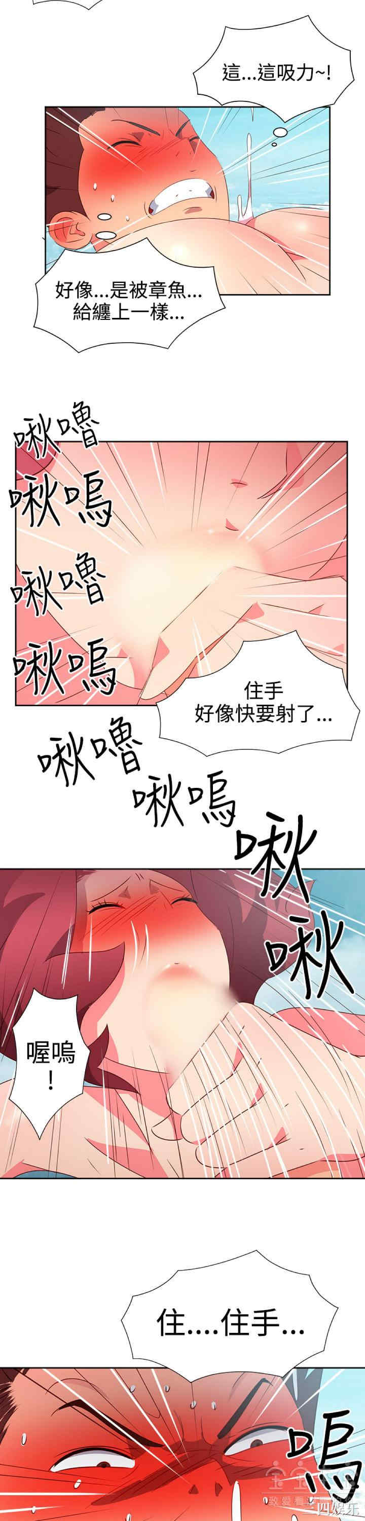 第13张