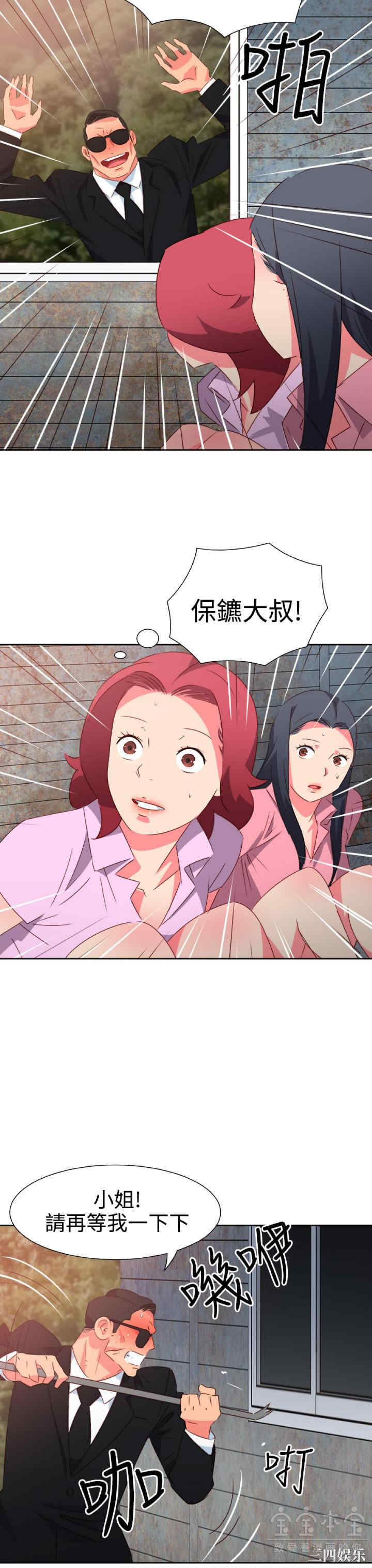 第19张
