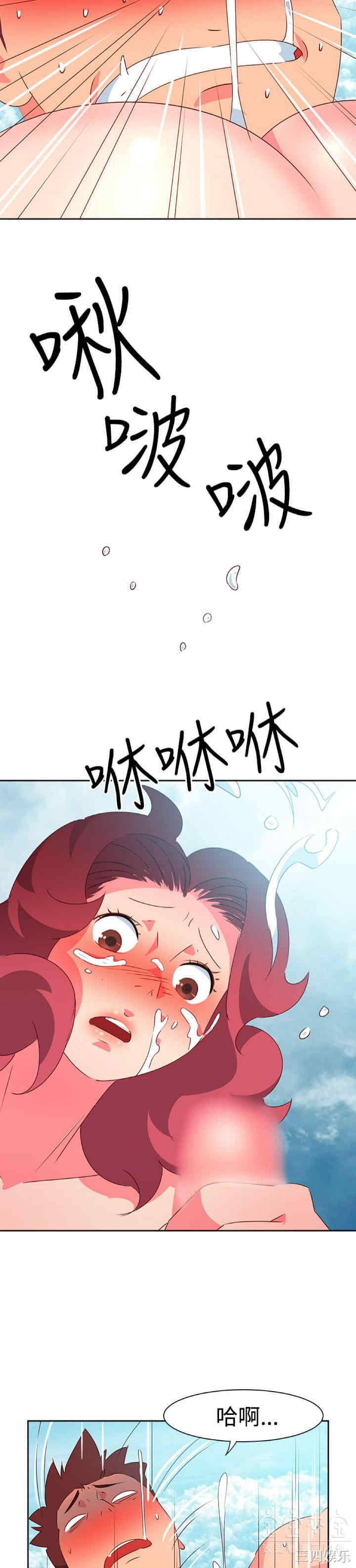 第14张