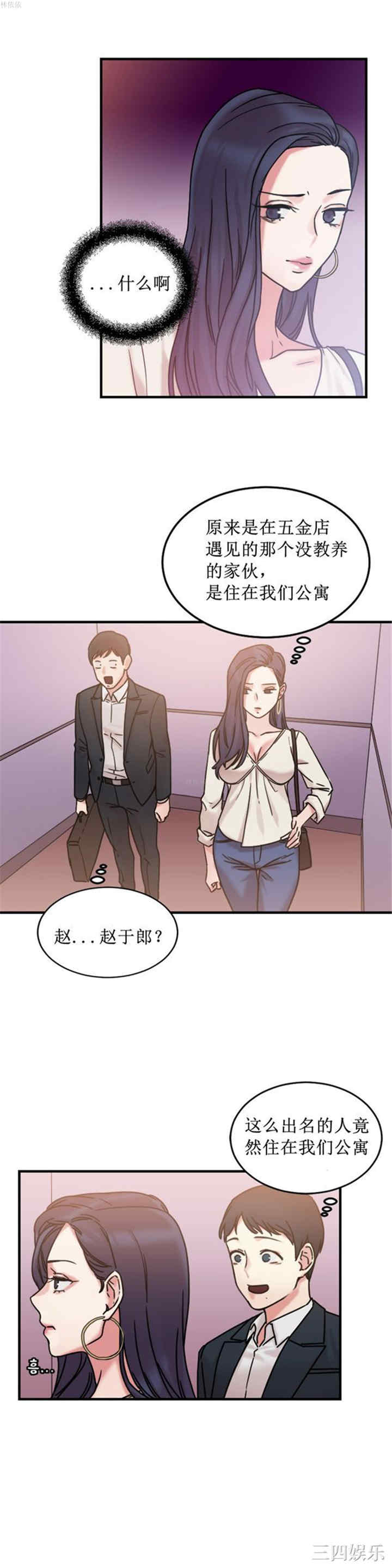 第1张