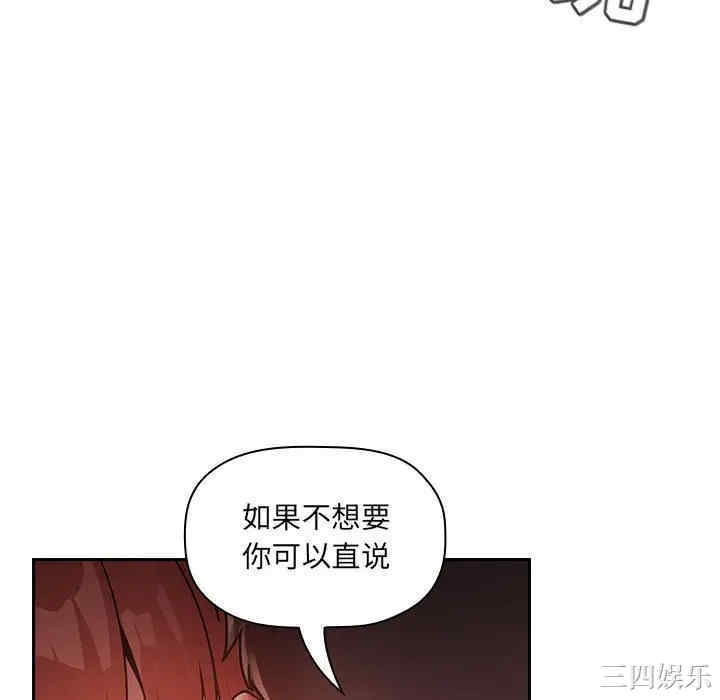 第55张