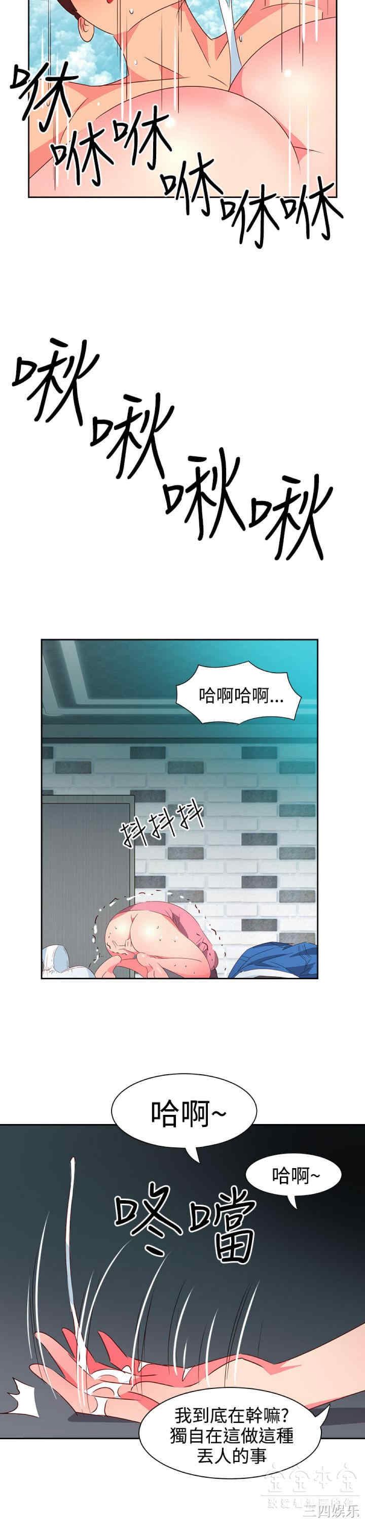 第15张