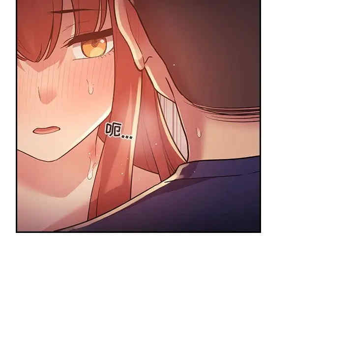 第57张