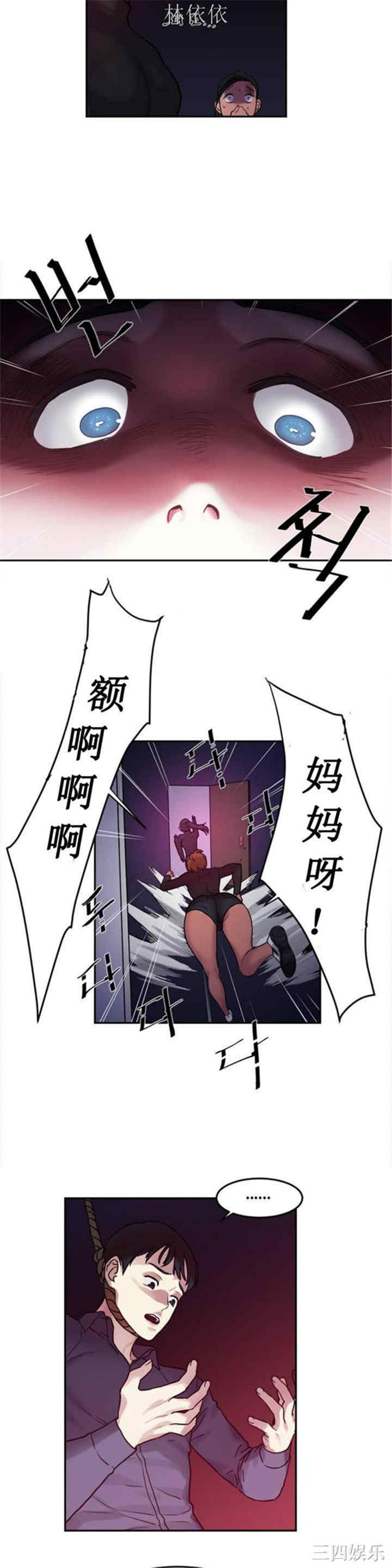 第39张