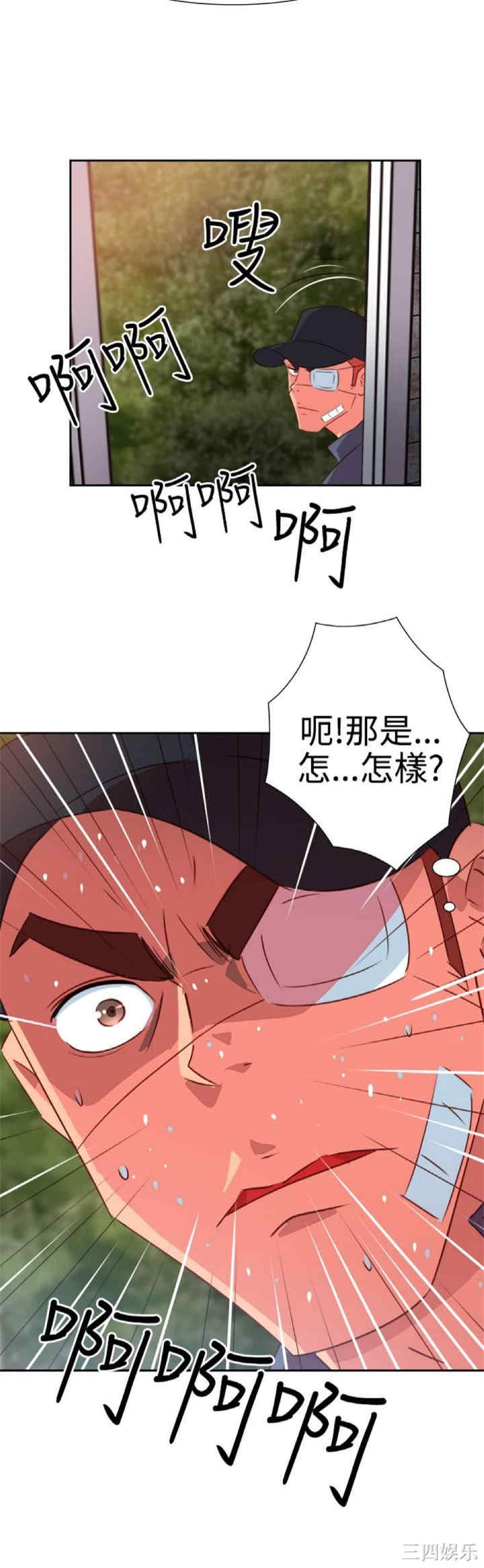 第22张