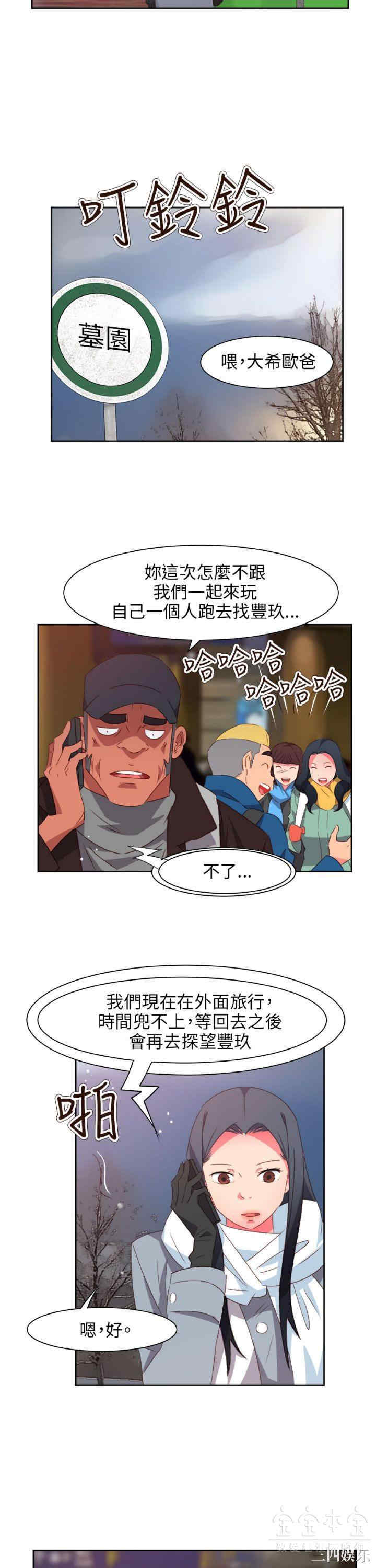 第22张
