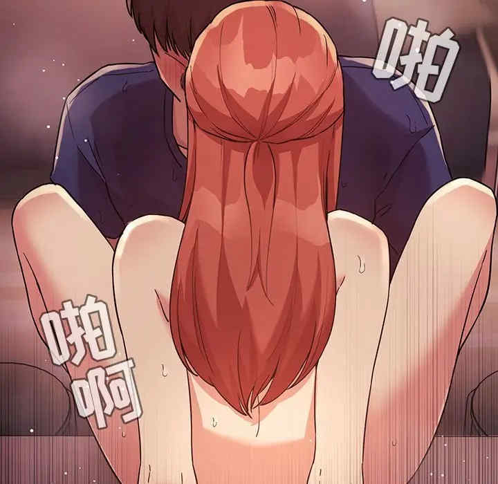 第69张