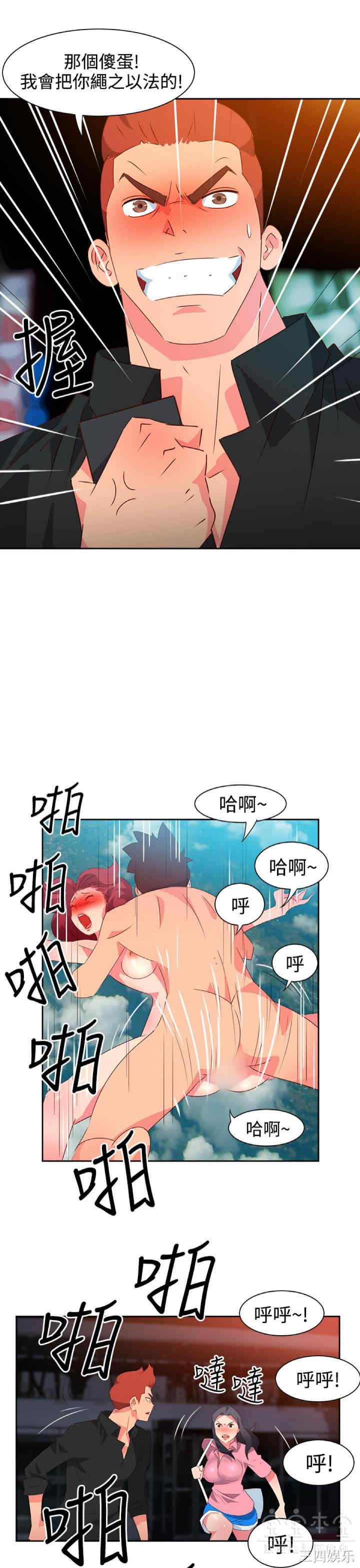 第18张