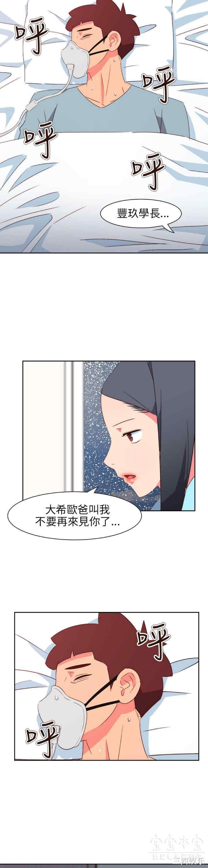第24张