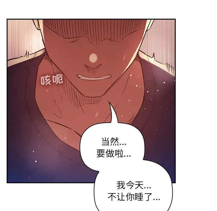 第73张