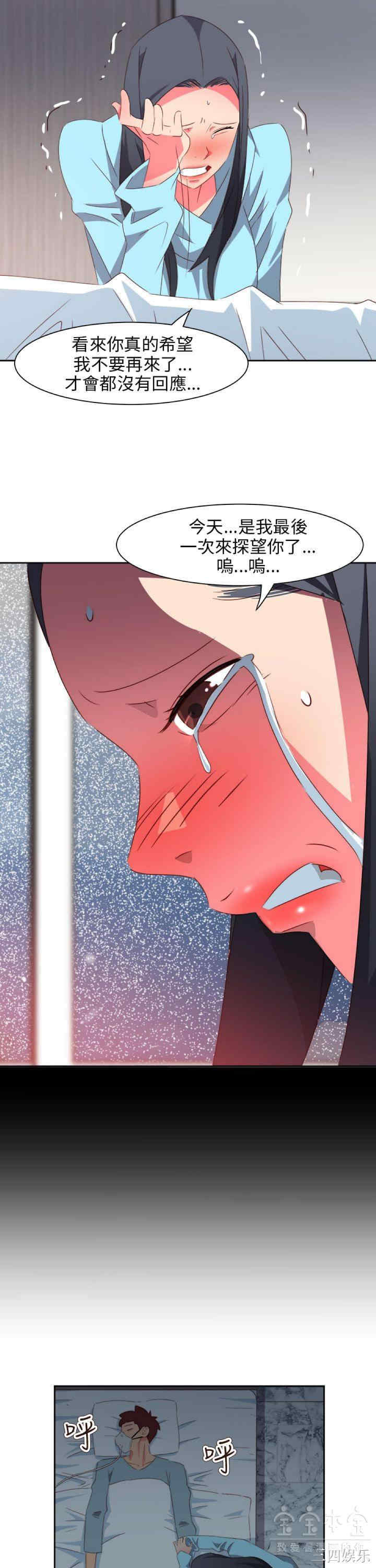 第25张
