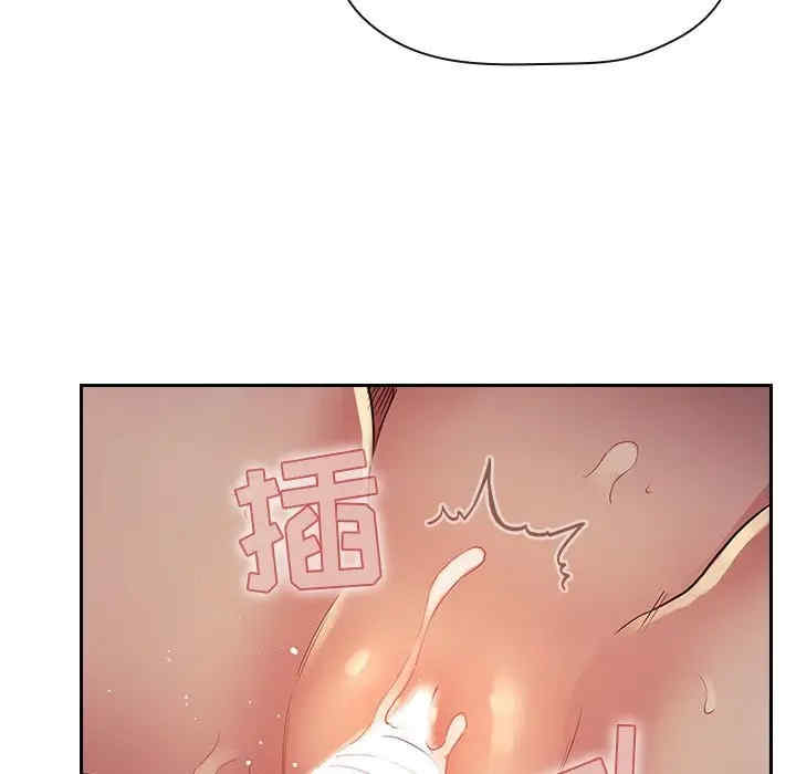 第82张