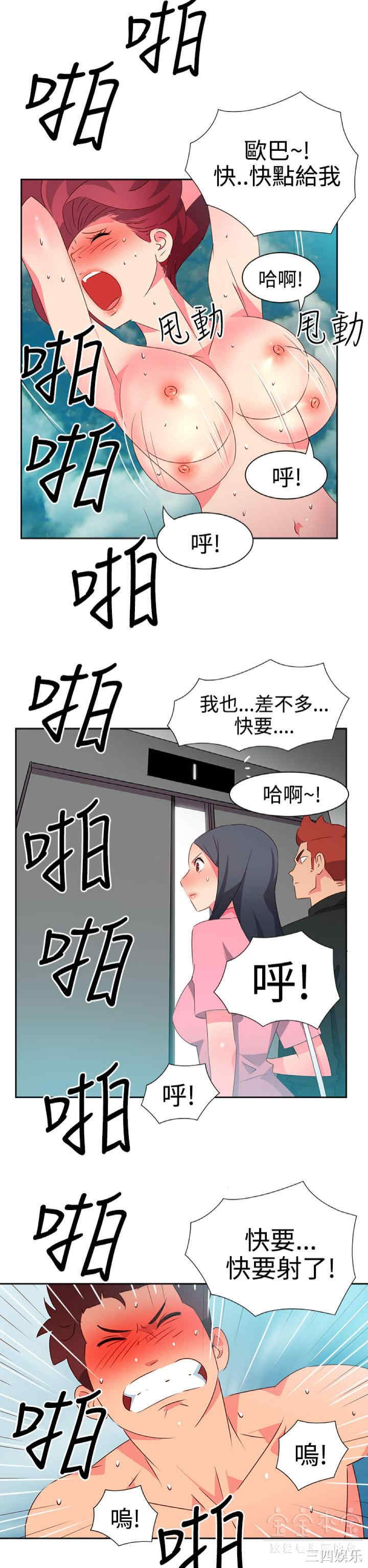 第19张