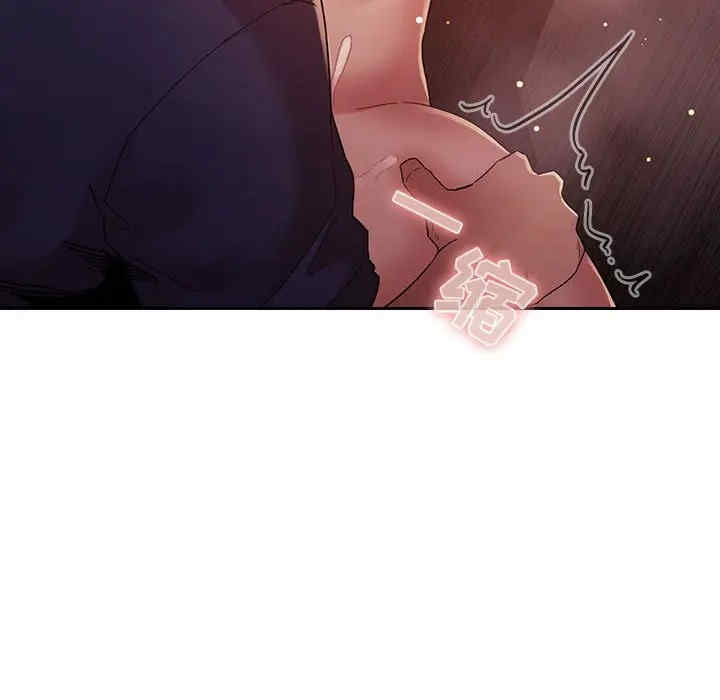 第88张