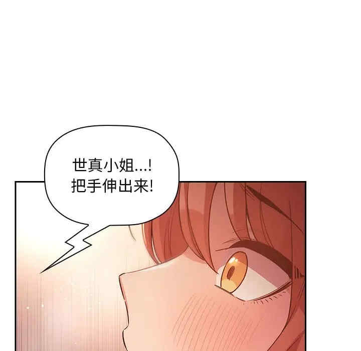 第107张