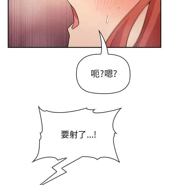 第109张