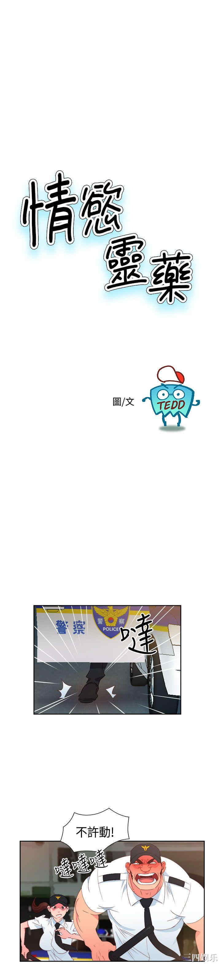 第1张