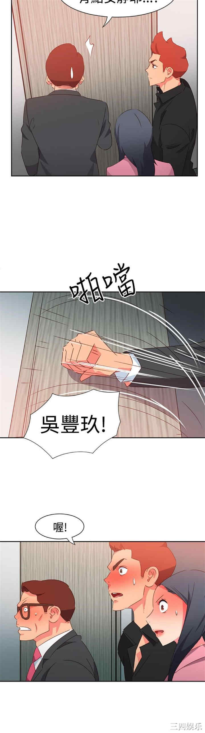 第22张