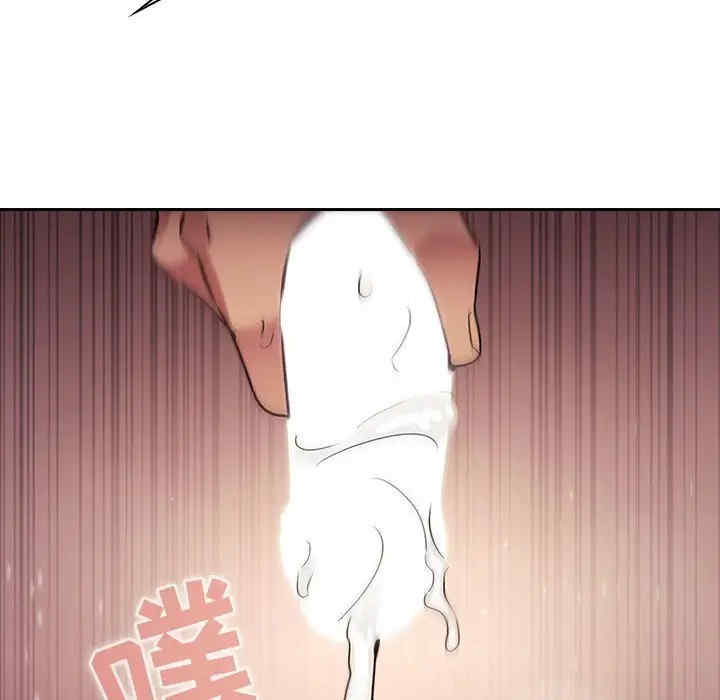第111张
