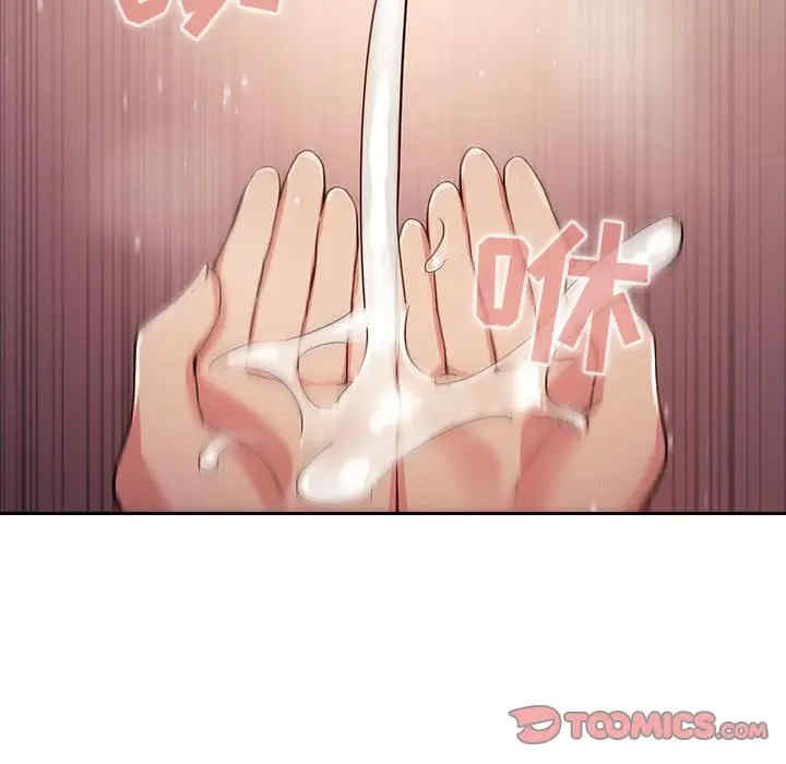 第112张