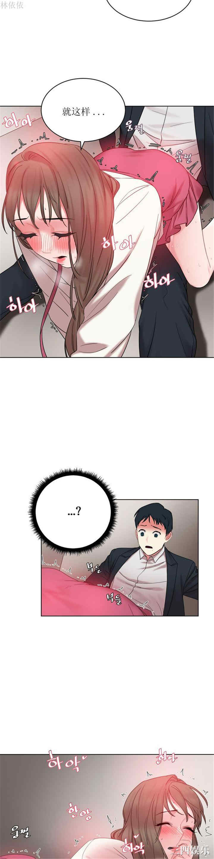 第4张