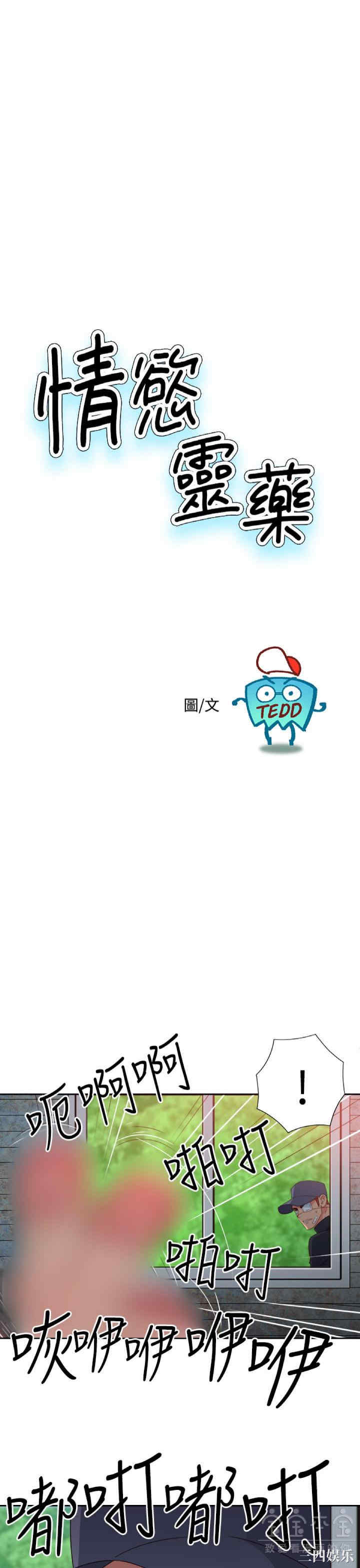第1张