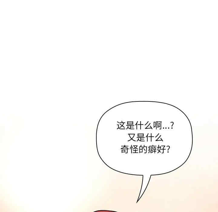 第116张