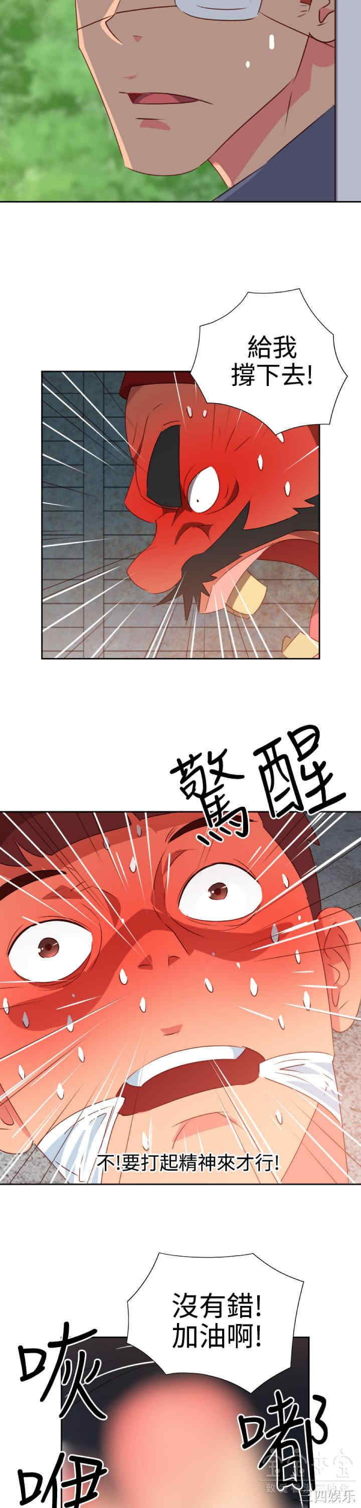 第5张