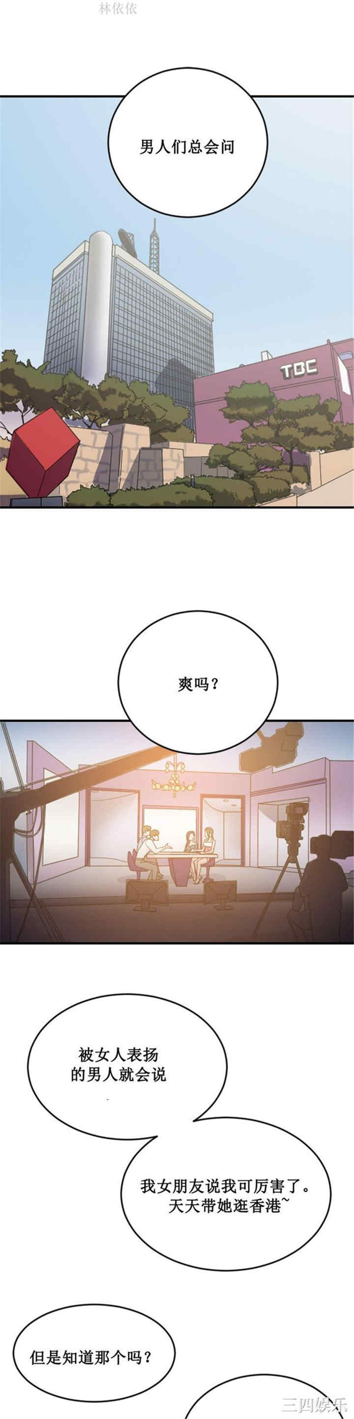 第1张