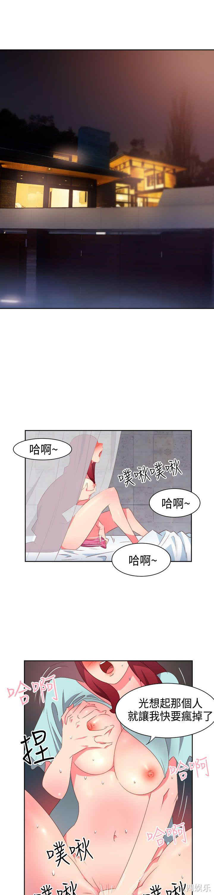 第12张