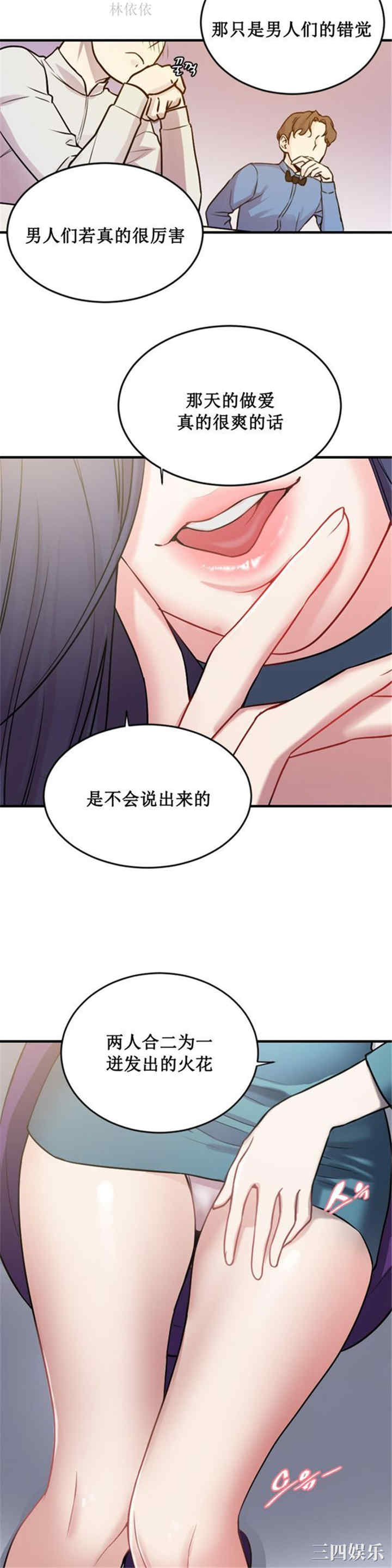 第2张