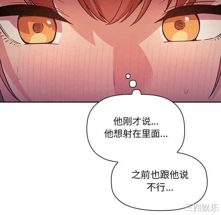 第125张