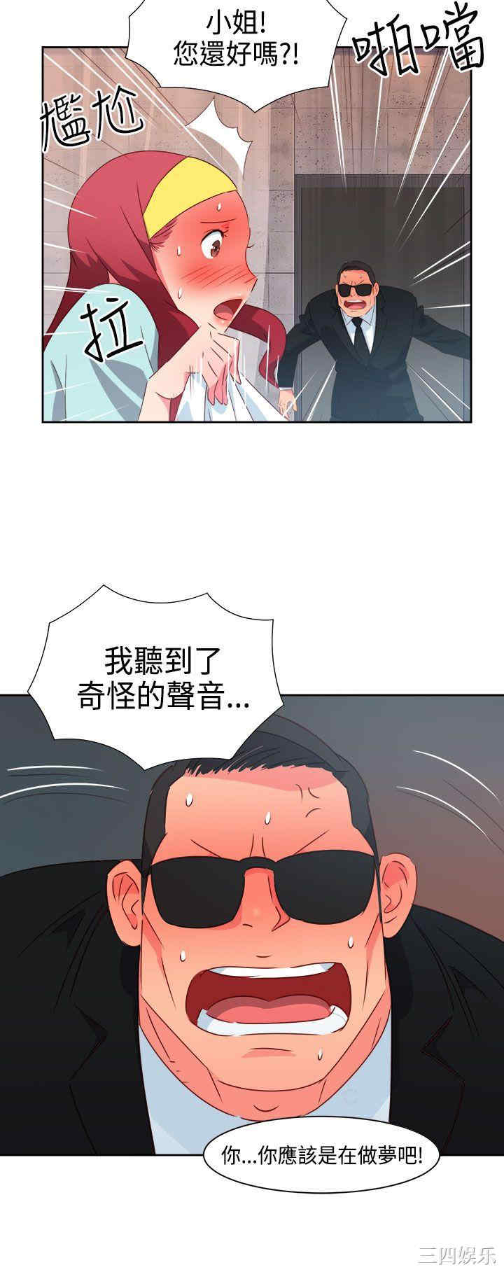 第14张