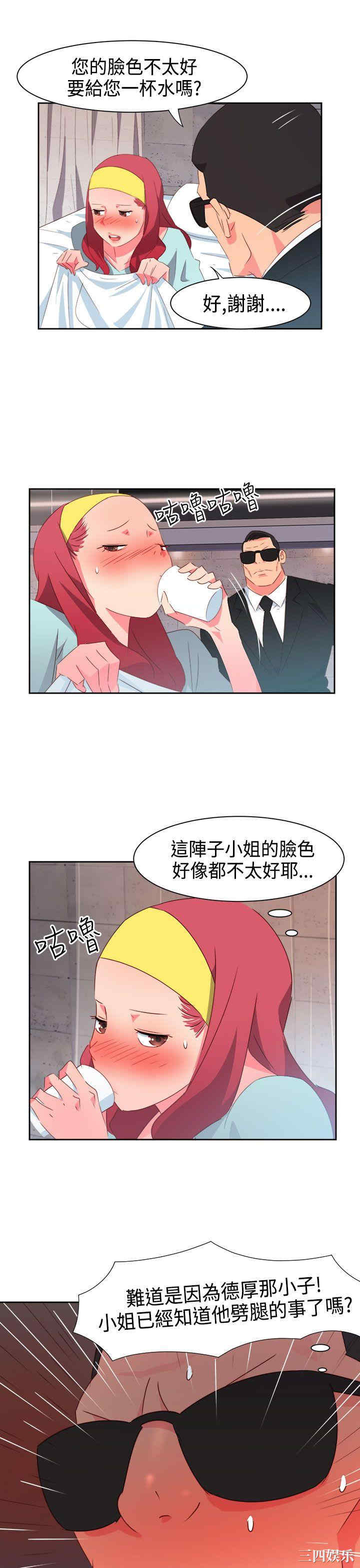 第15张