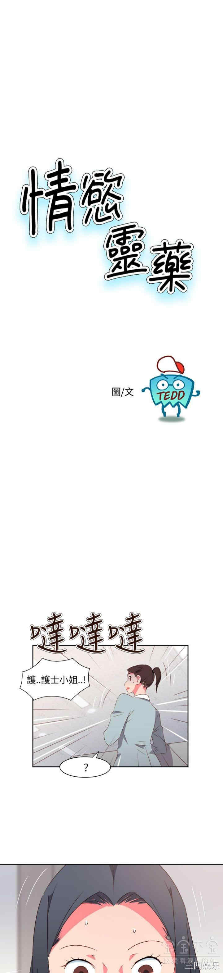 第1张