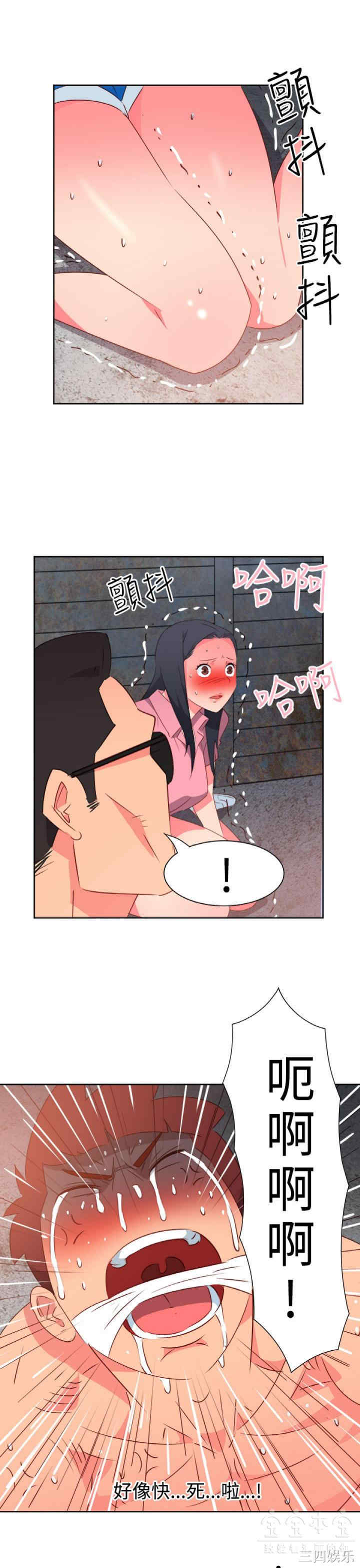第9张