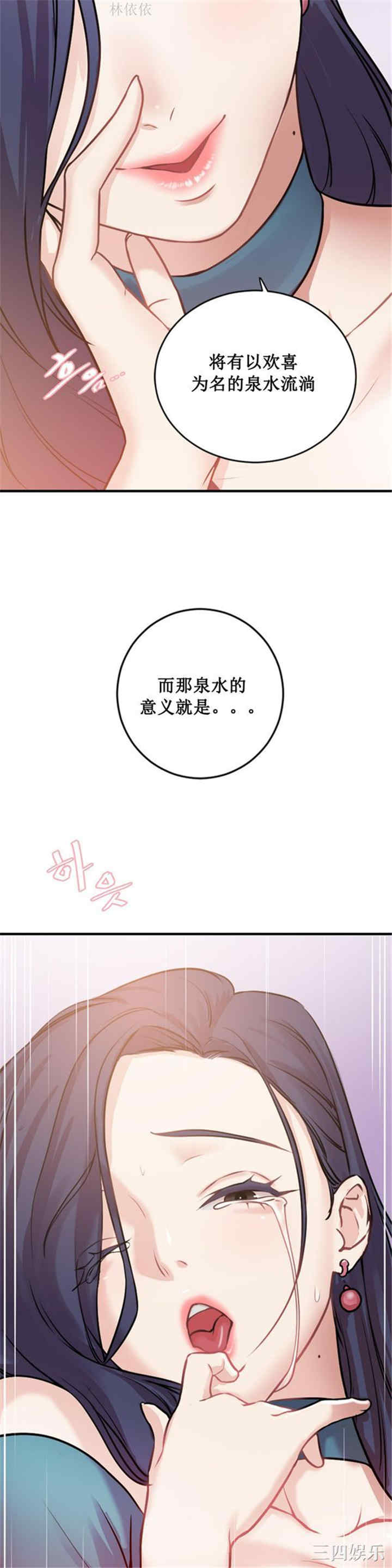 第4张