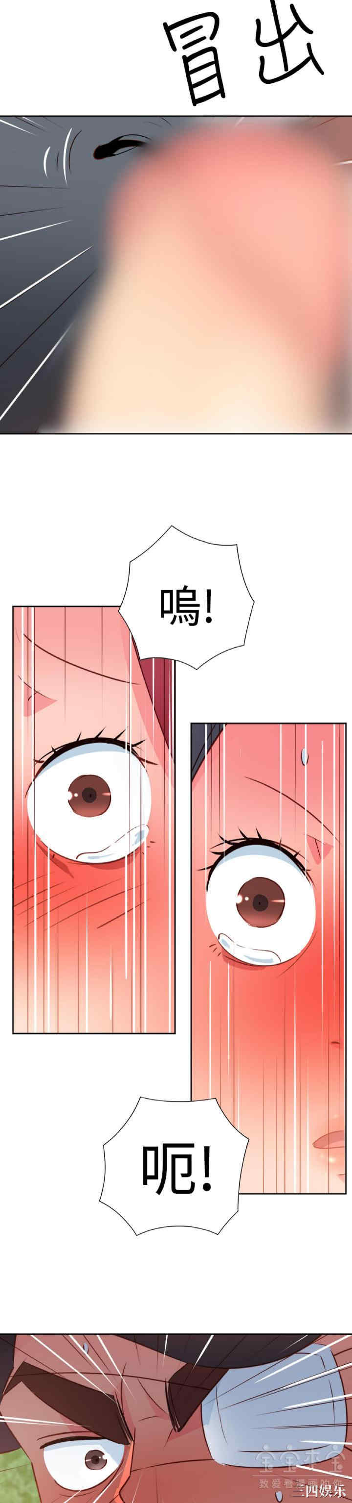第10张