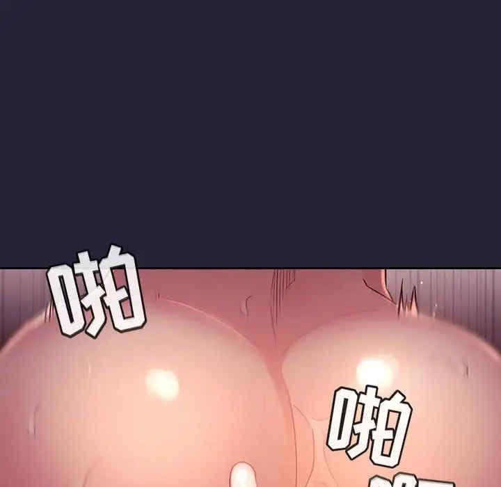 第133张