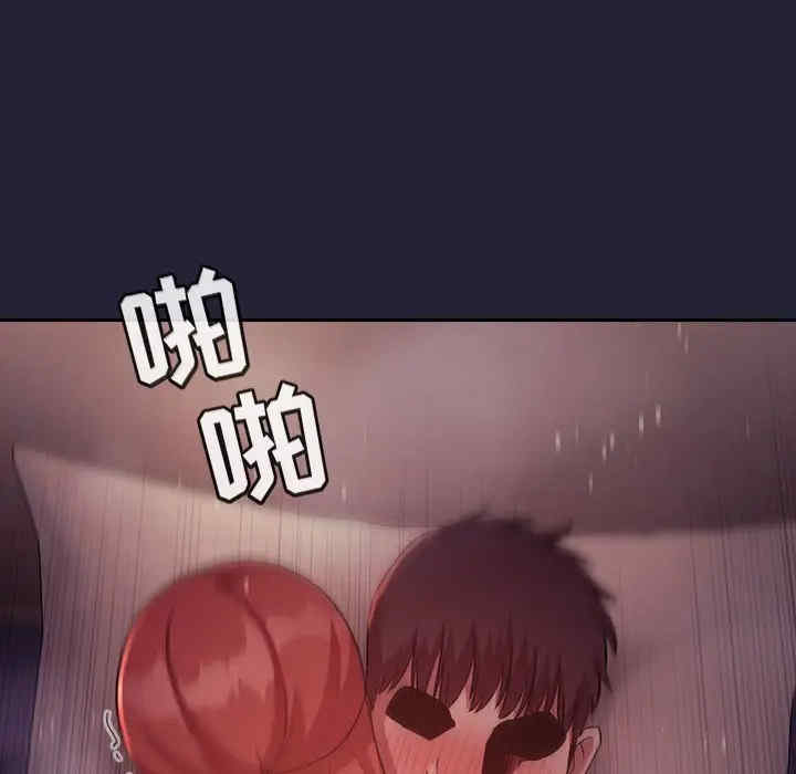 第3张