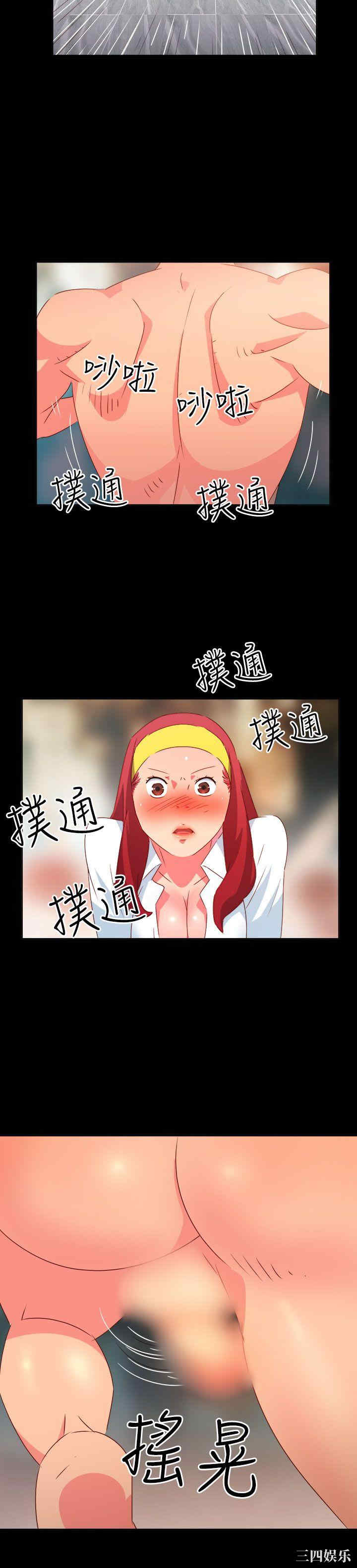第20张