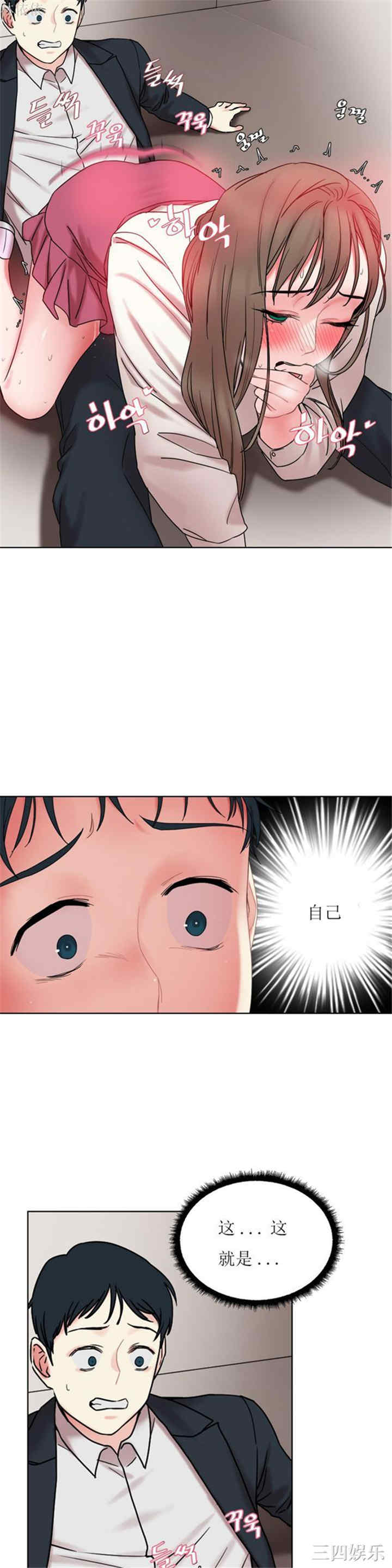 第6张