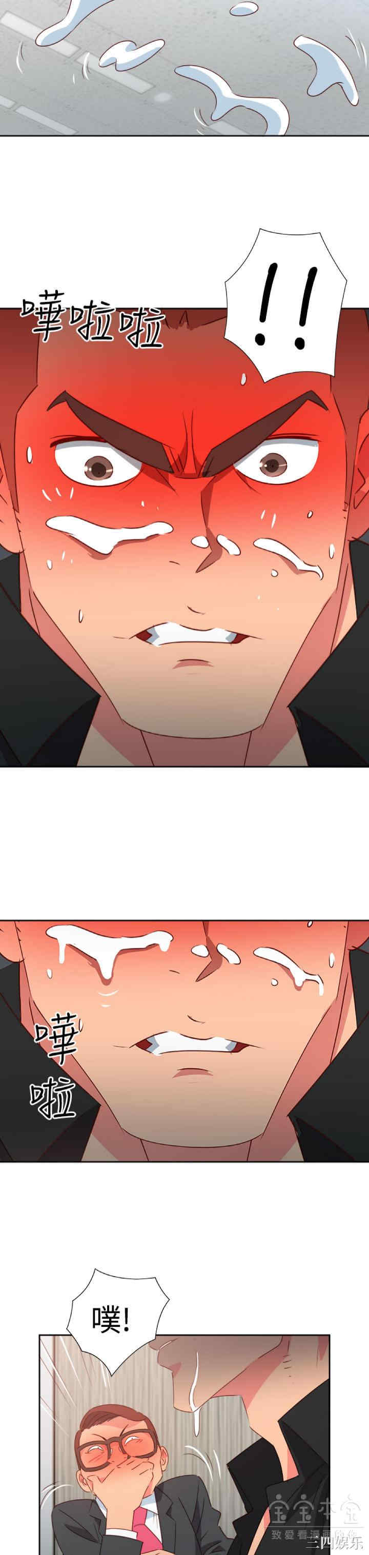 第4张