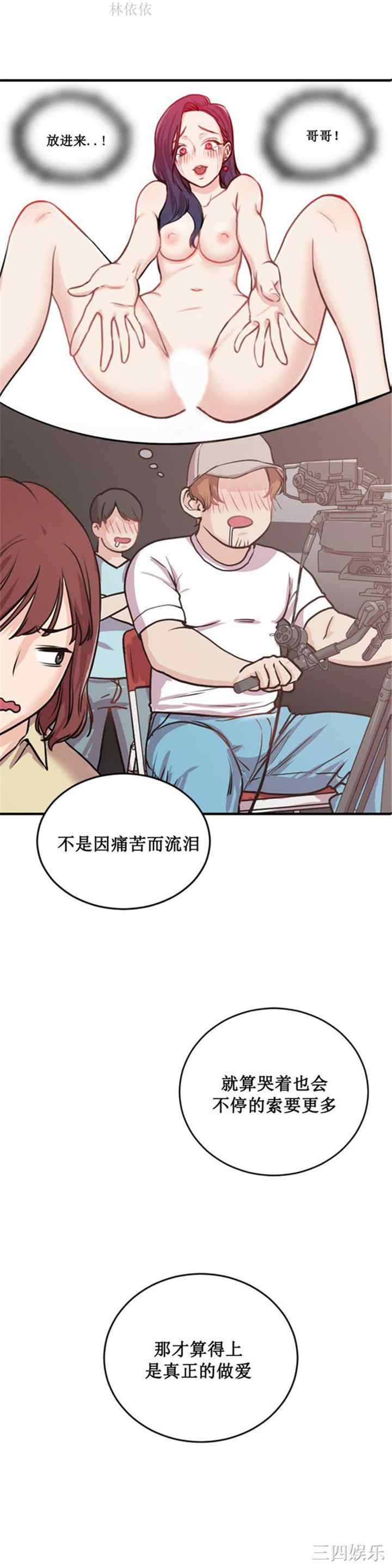 第6张