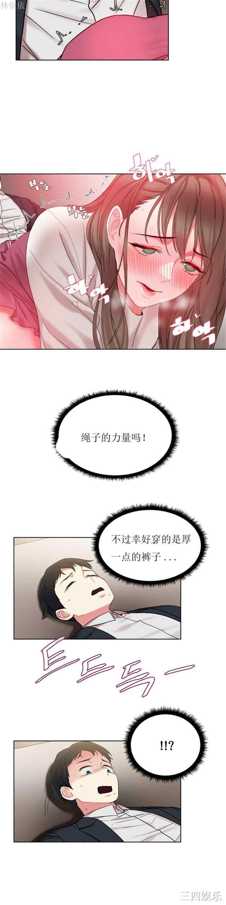 第7张