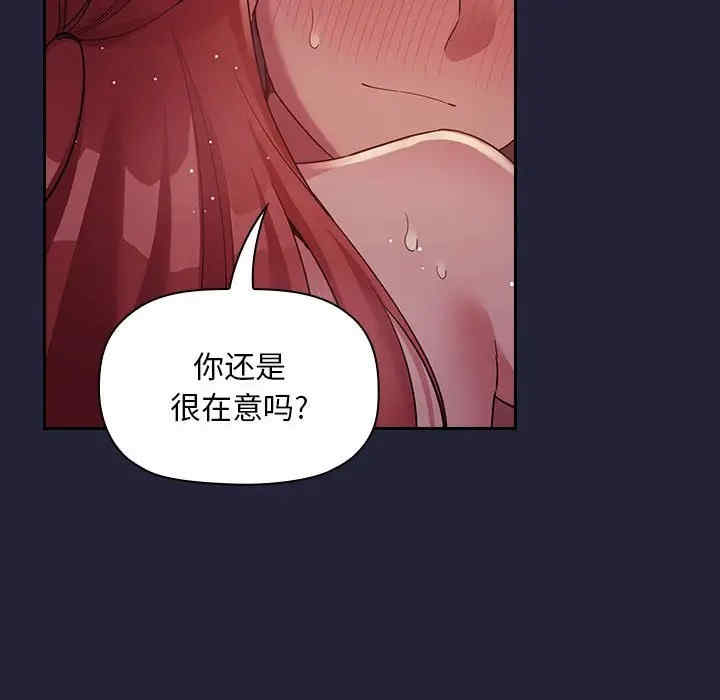 第12张