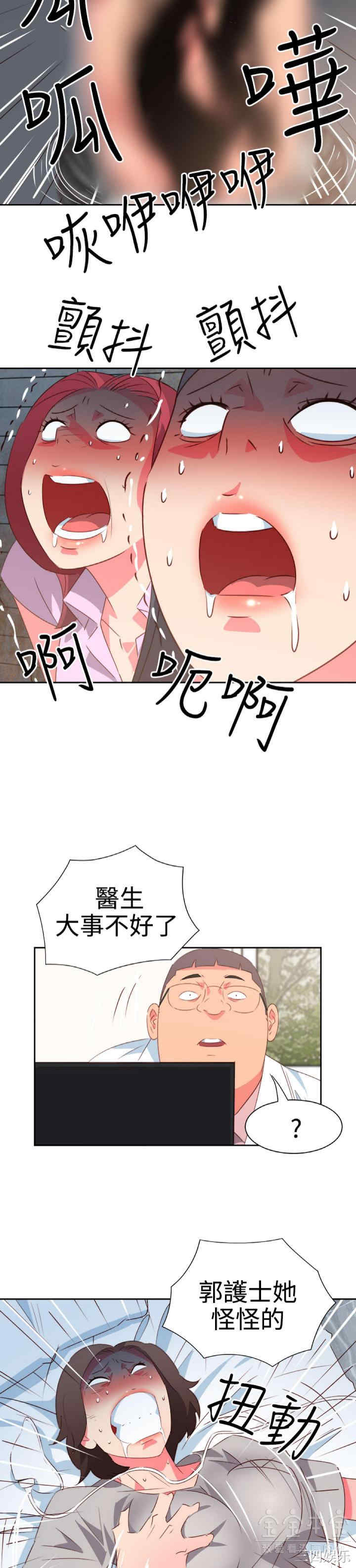 第14张